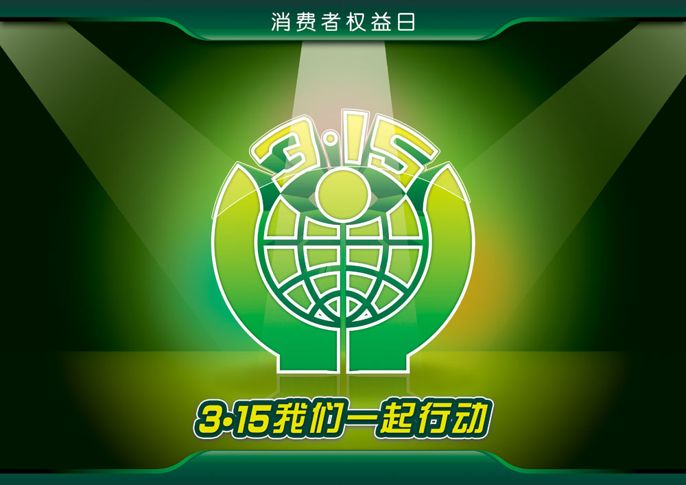 KS凯时·(中国区)官方网站