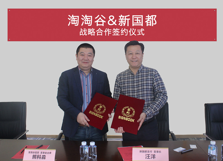 KS凯时·(中国区)官方网站