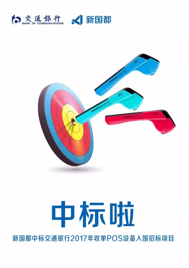 KS凯时·(中国区)官方网站