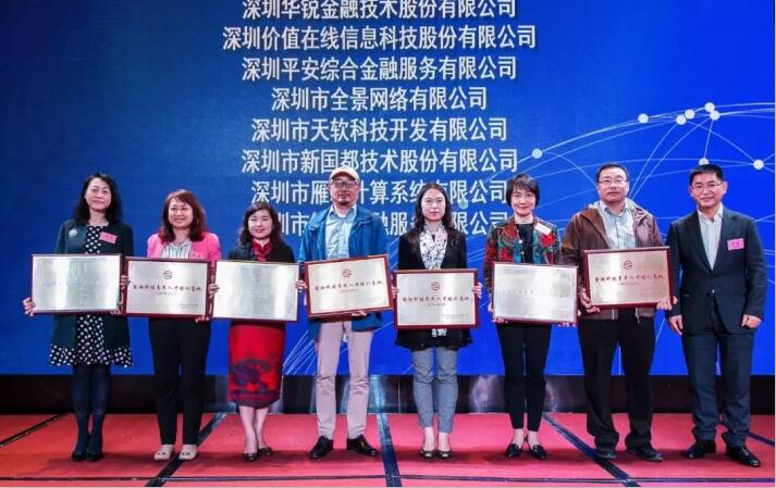 KS凯时·(中国区)官方网站