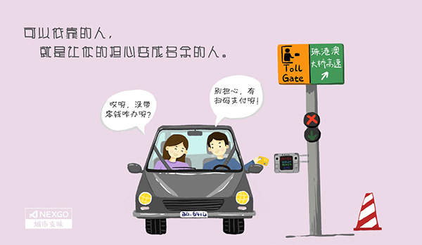 KS凯时·(中国区)官方网站