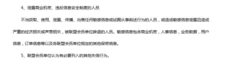 KS凯时·(中国区)官方网站