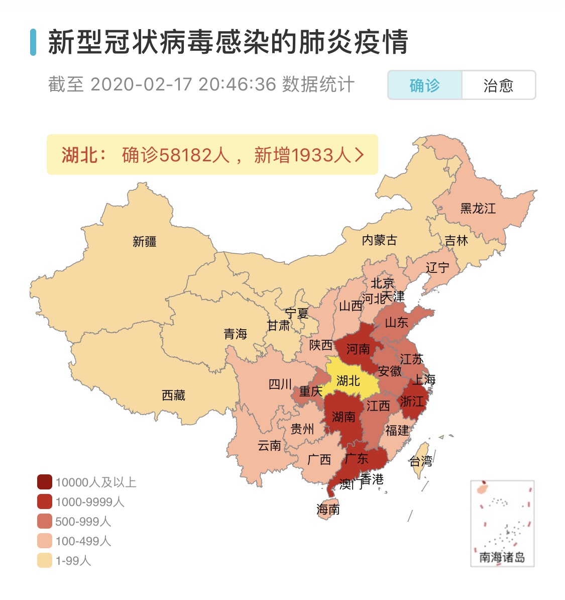 KS凯时·(中国区)官方网站