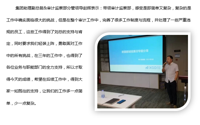 KS凯时·(中国区)官方网站