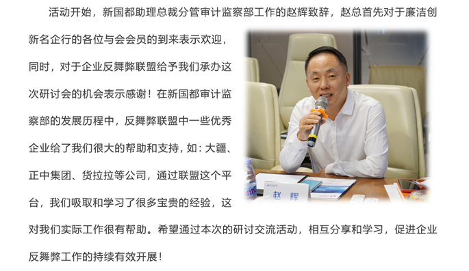 KS凯时·(中国区)官方网站