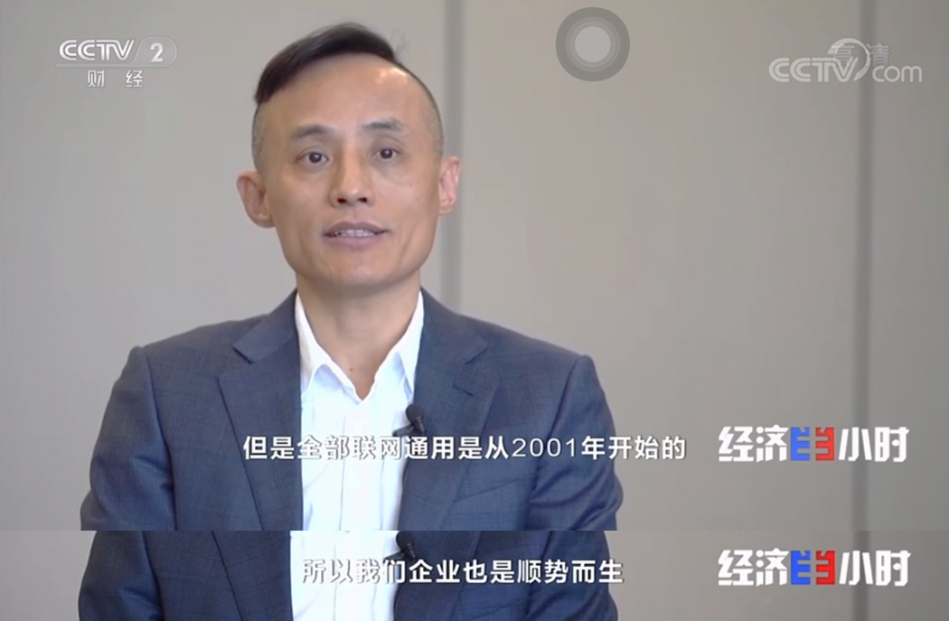 KS凯时·(中国区)官方网站