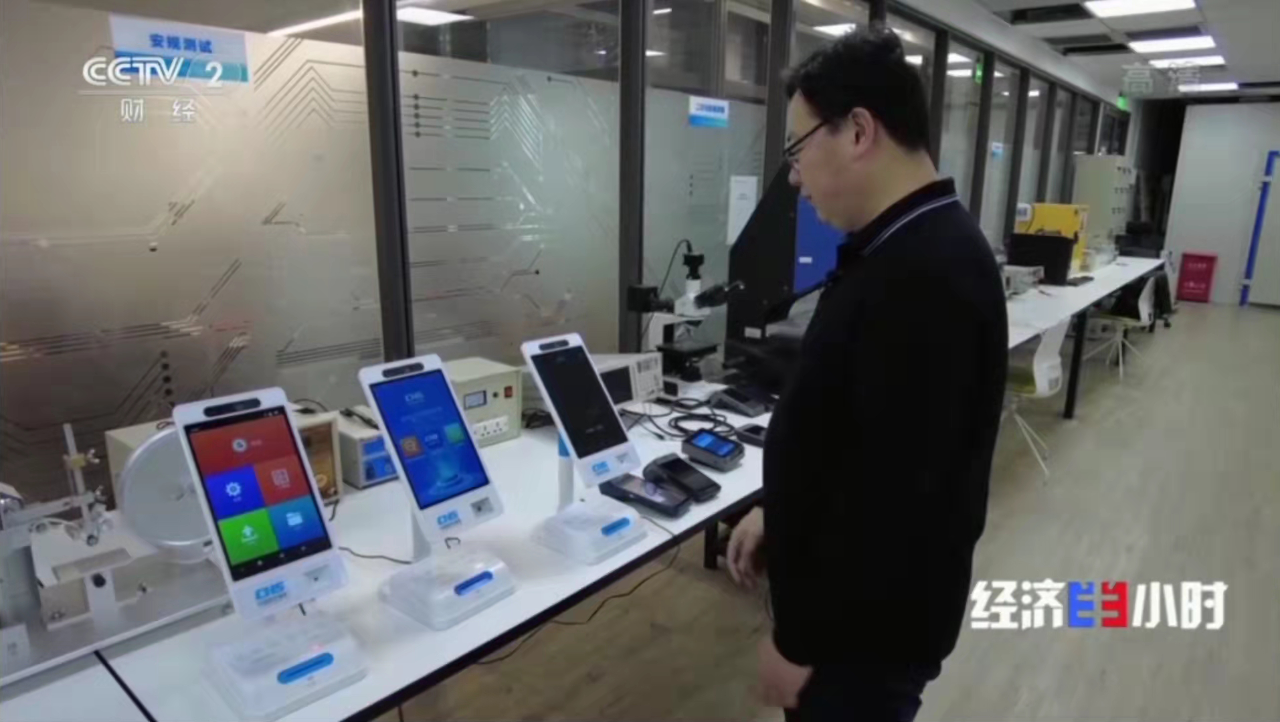 KS凯时·(中国区)官方网站