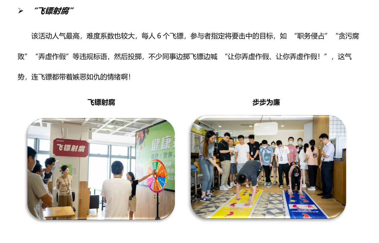 KS凯时·(中国区)官方网站