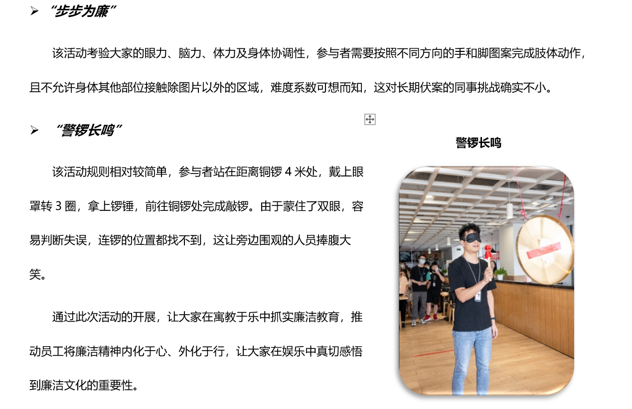 KS凯时·(中国区)官方网站