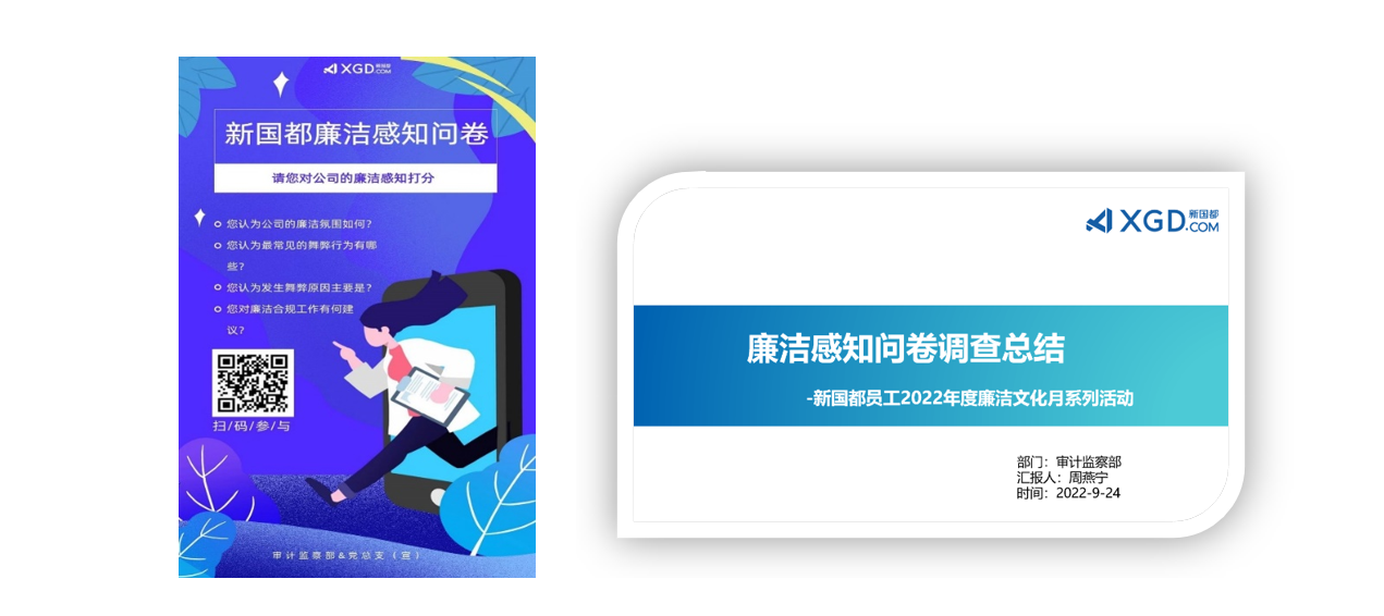 KS凯时·(中国区)官方网站