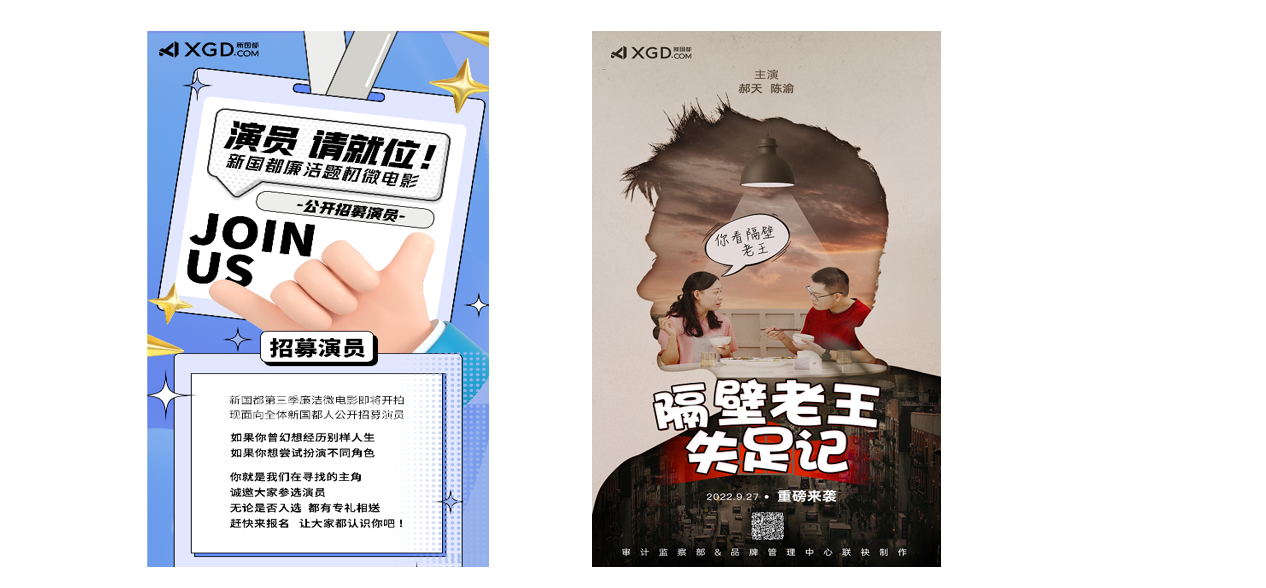 KS凯时·(中国区)官方网站