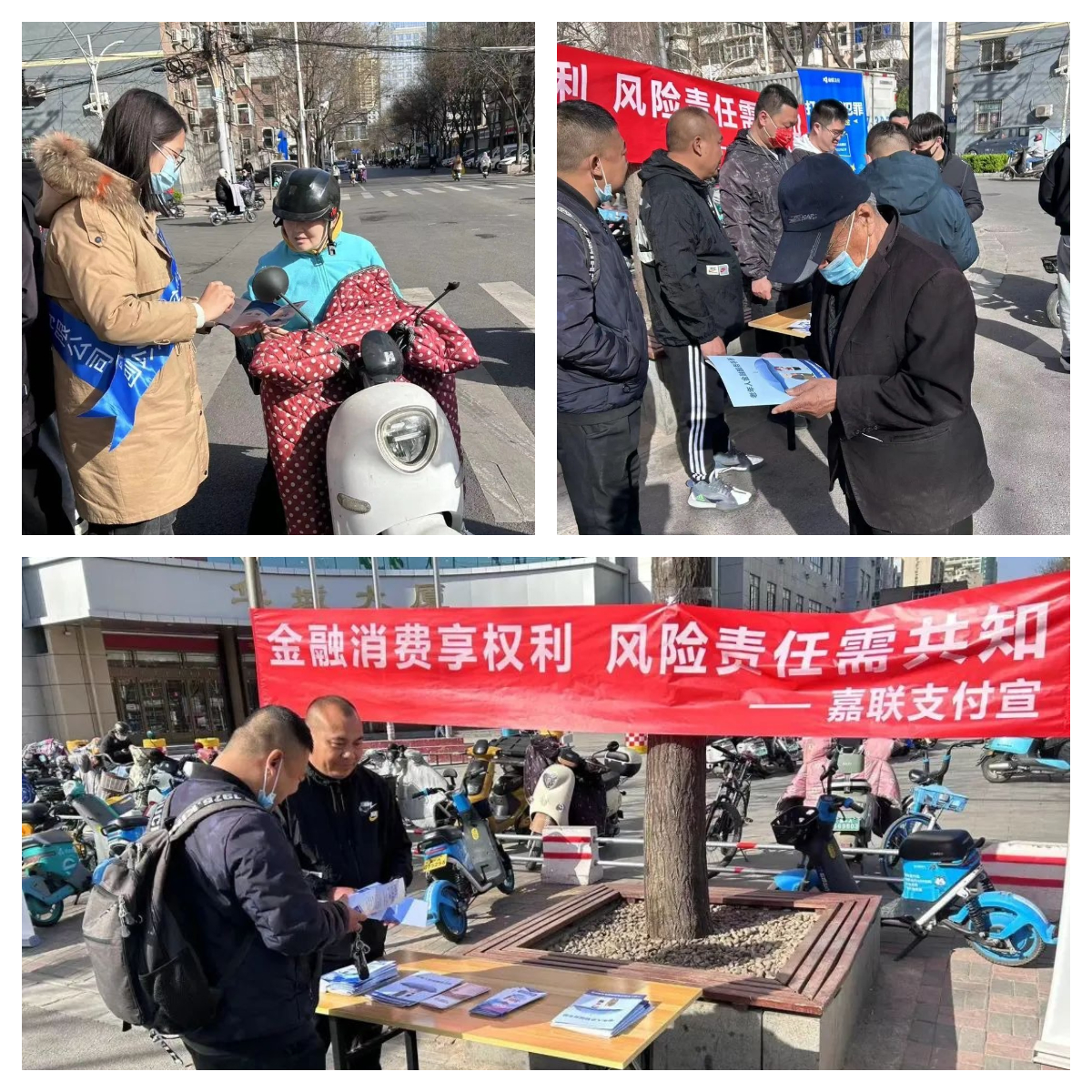 KS凯时·(中国区)官方网站