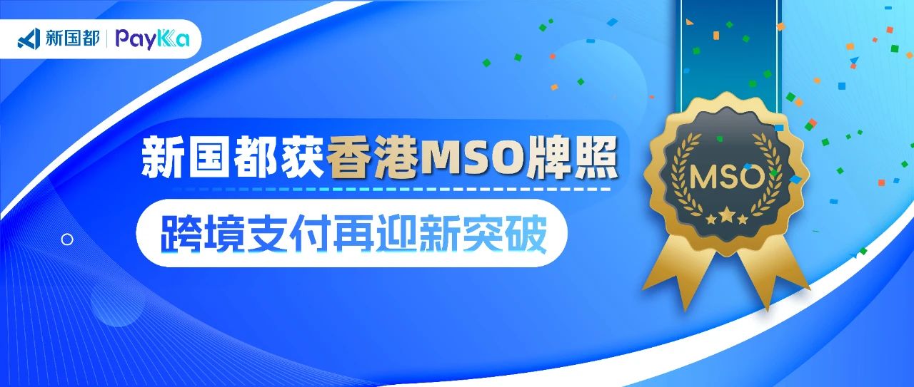 KS凯时·(中国区)官方网站