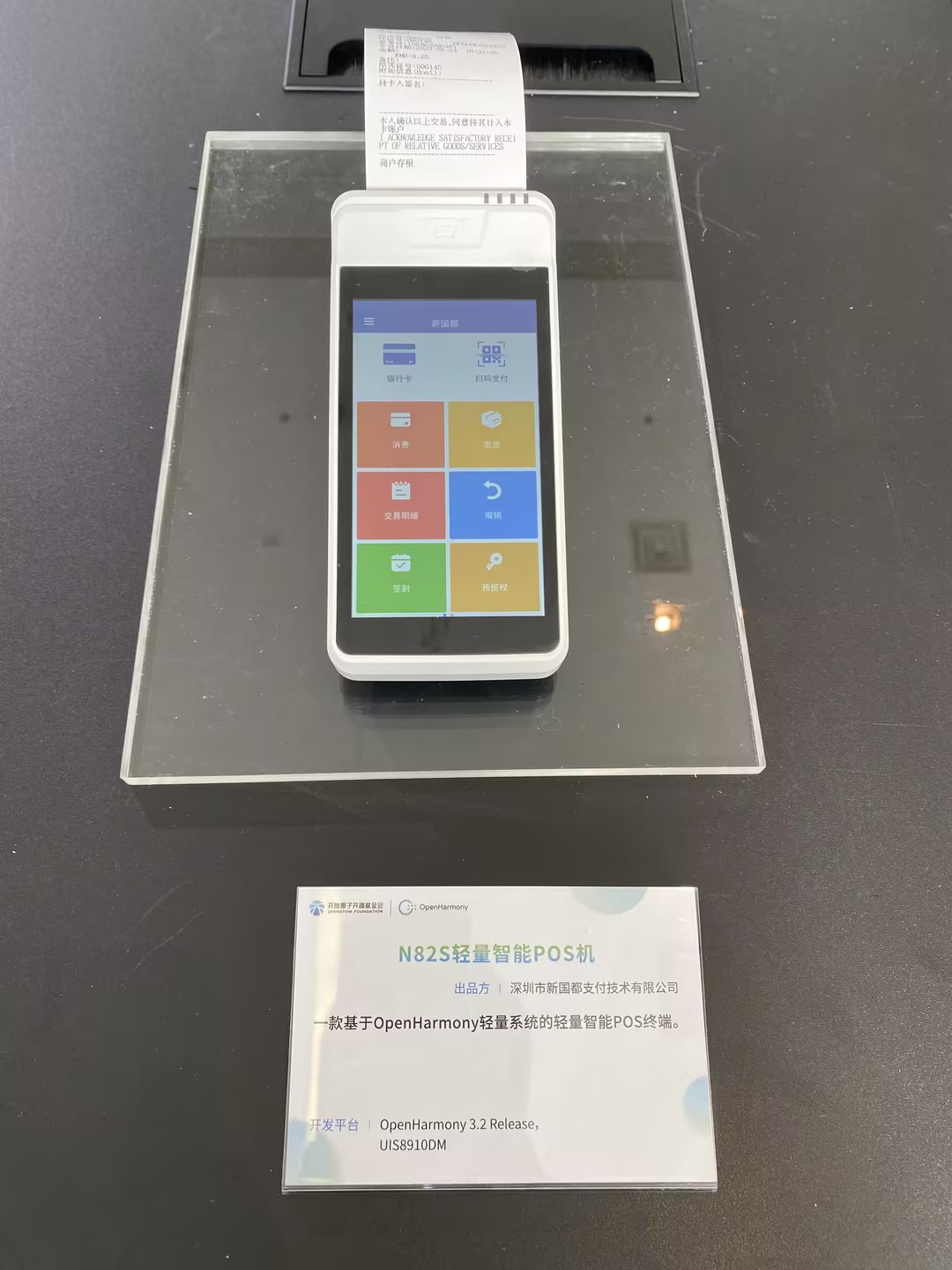 KS凯时·(中国区)官方网站