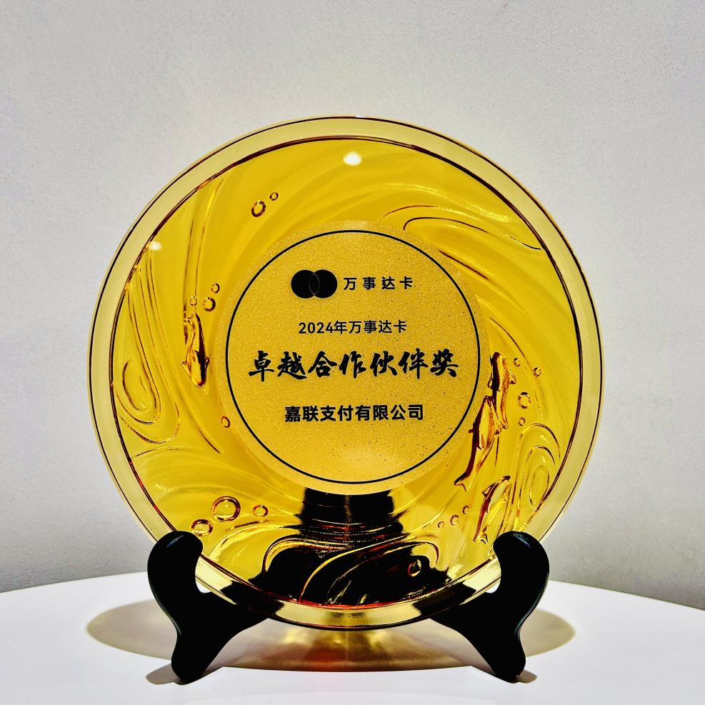 KS凯时·(中国区)官方网站