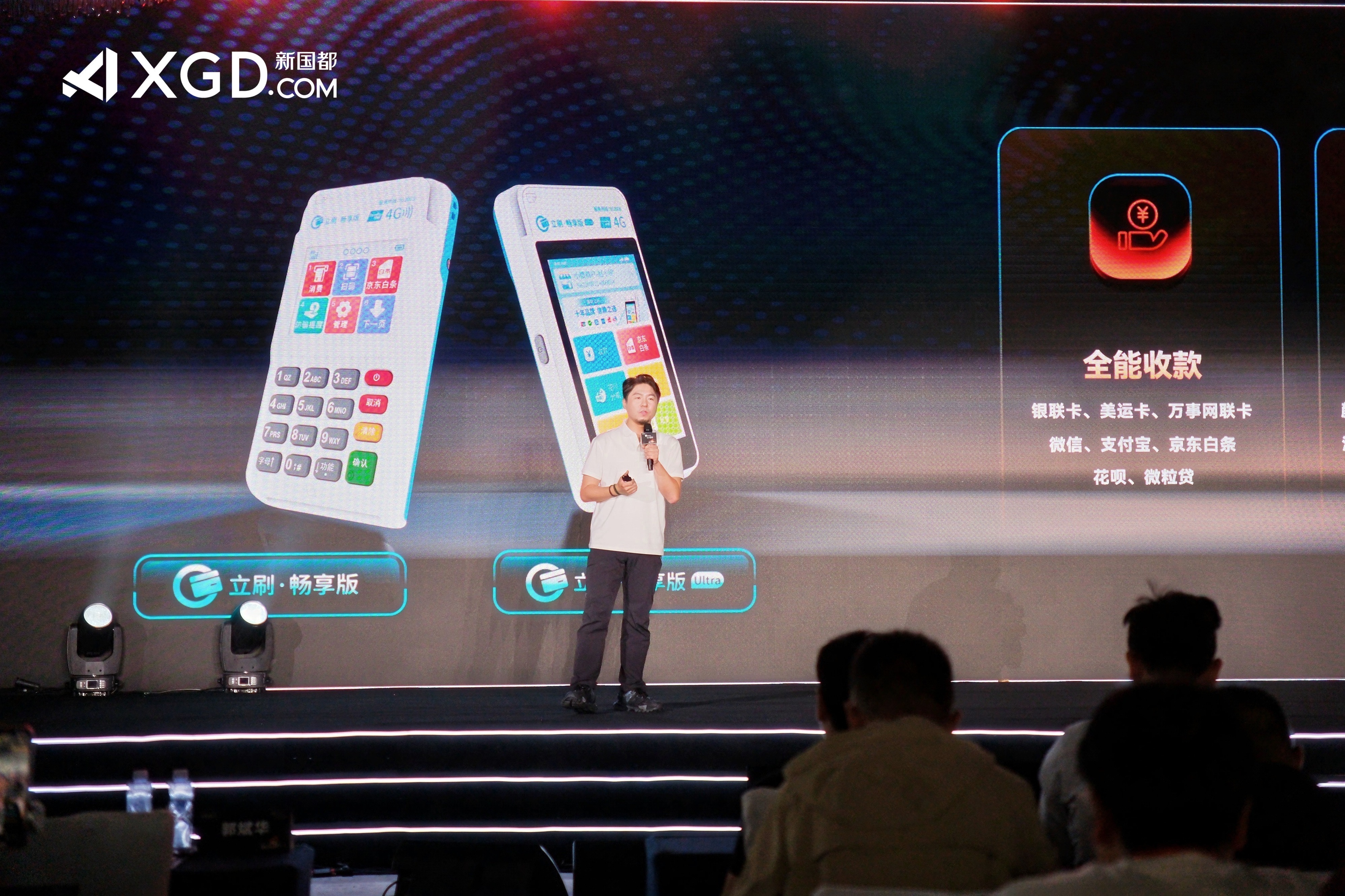 KS凯时·(中国区)官方网站