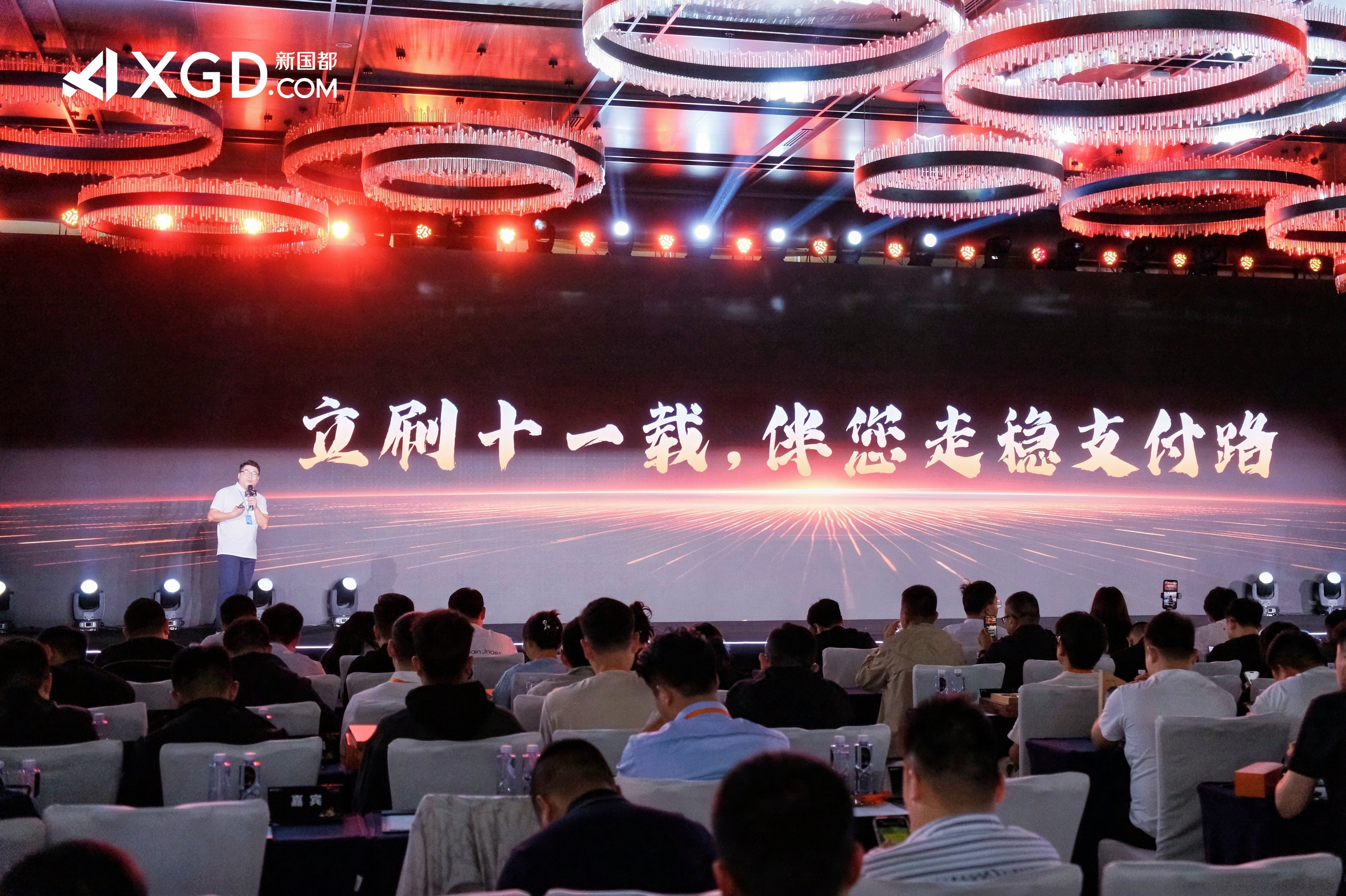 KS凯时·(中国区)官方网站