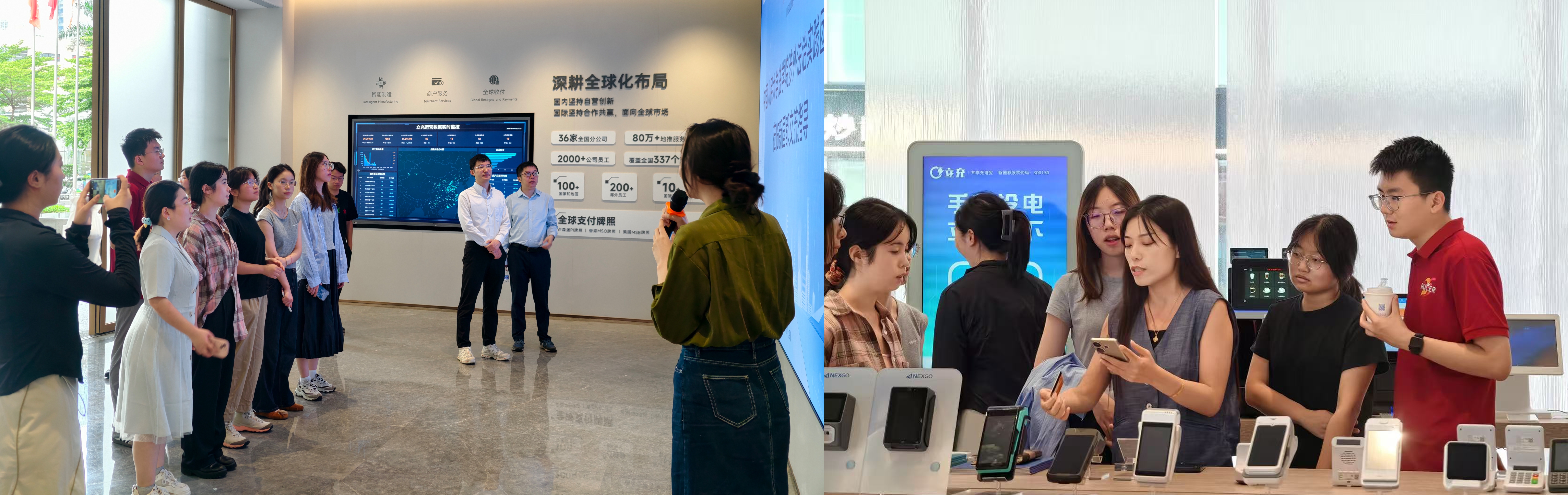 KS凯时·(中国区)官方网站