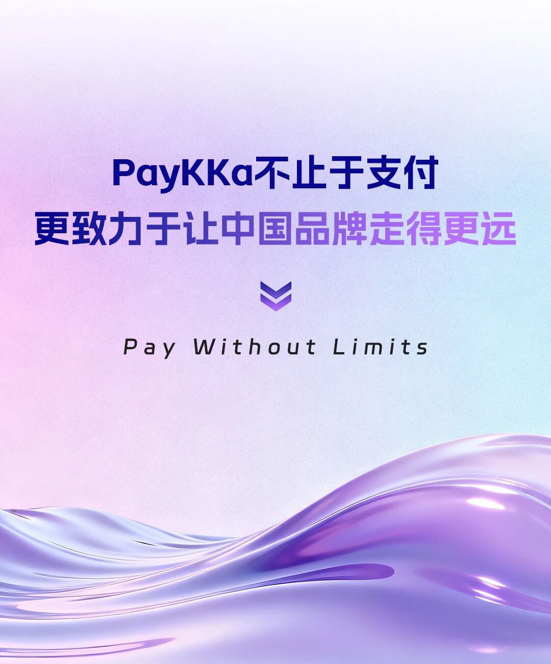 KS凯时·(中国区)官方网站