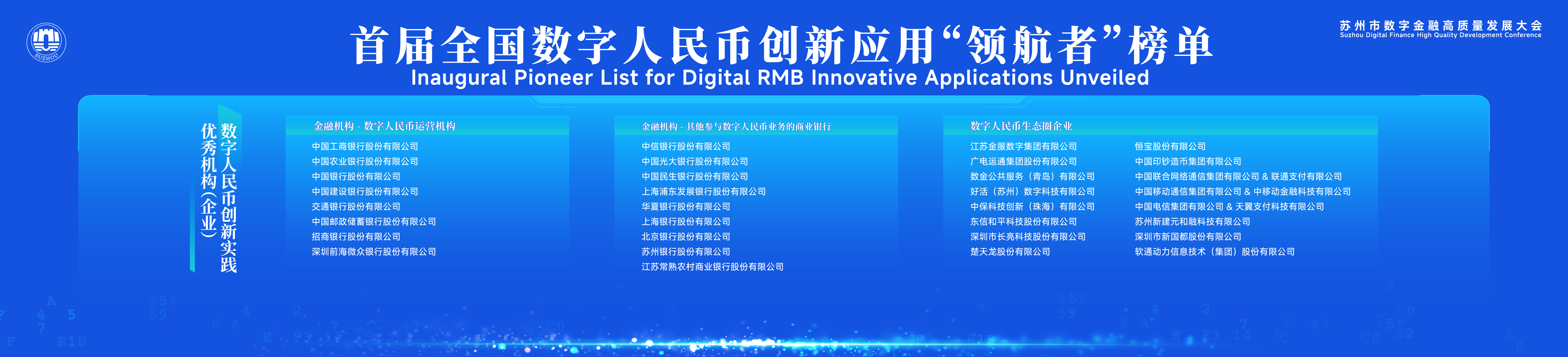 KS凯时·(中国区)官方网站