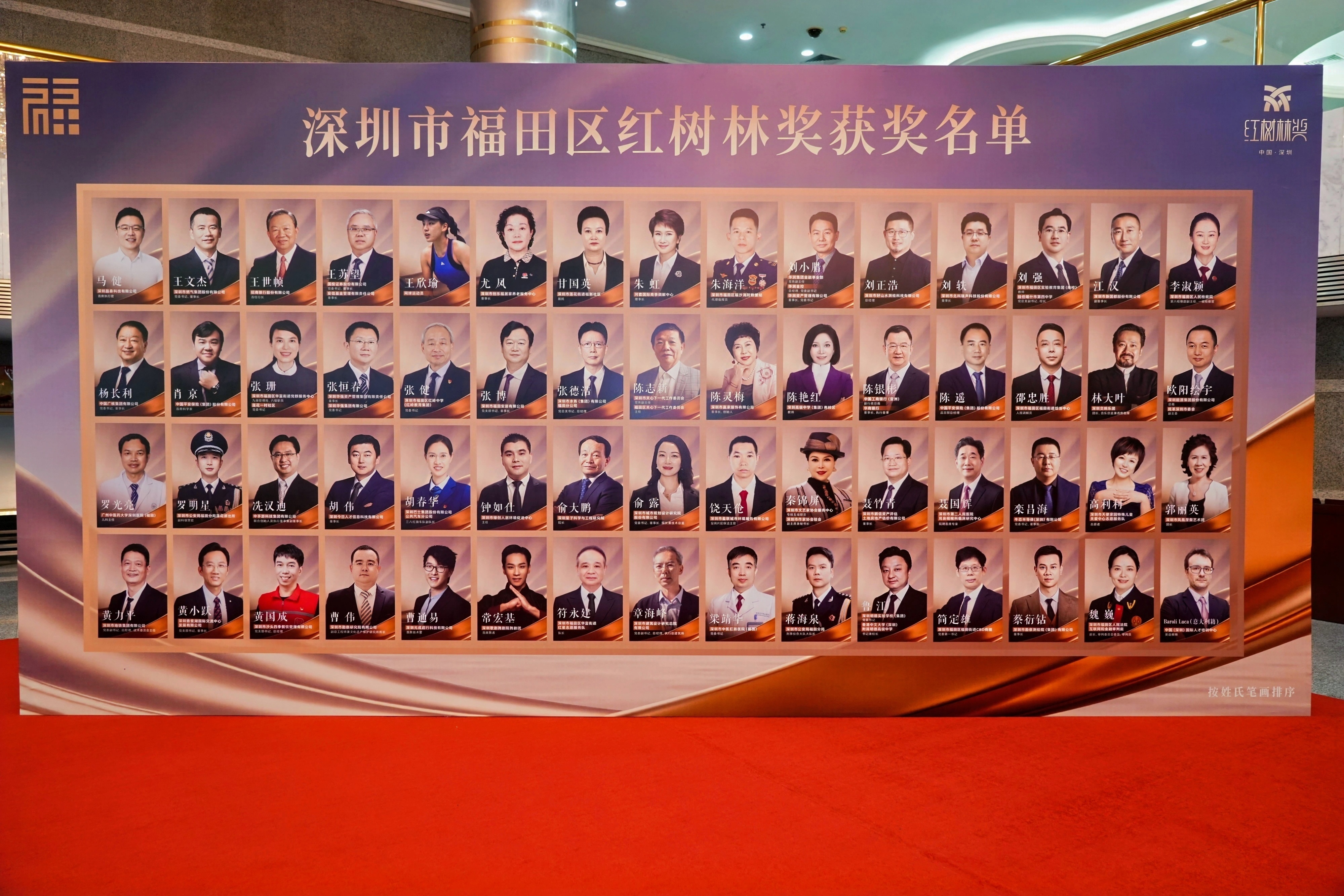 KS凯时·(中国区)官方网站