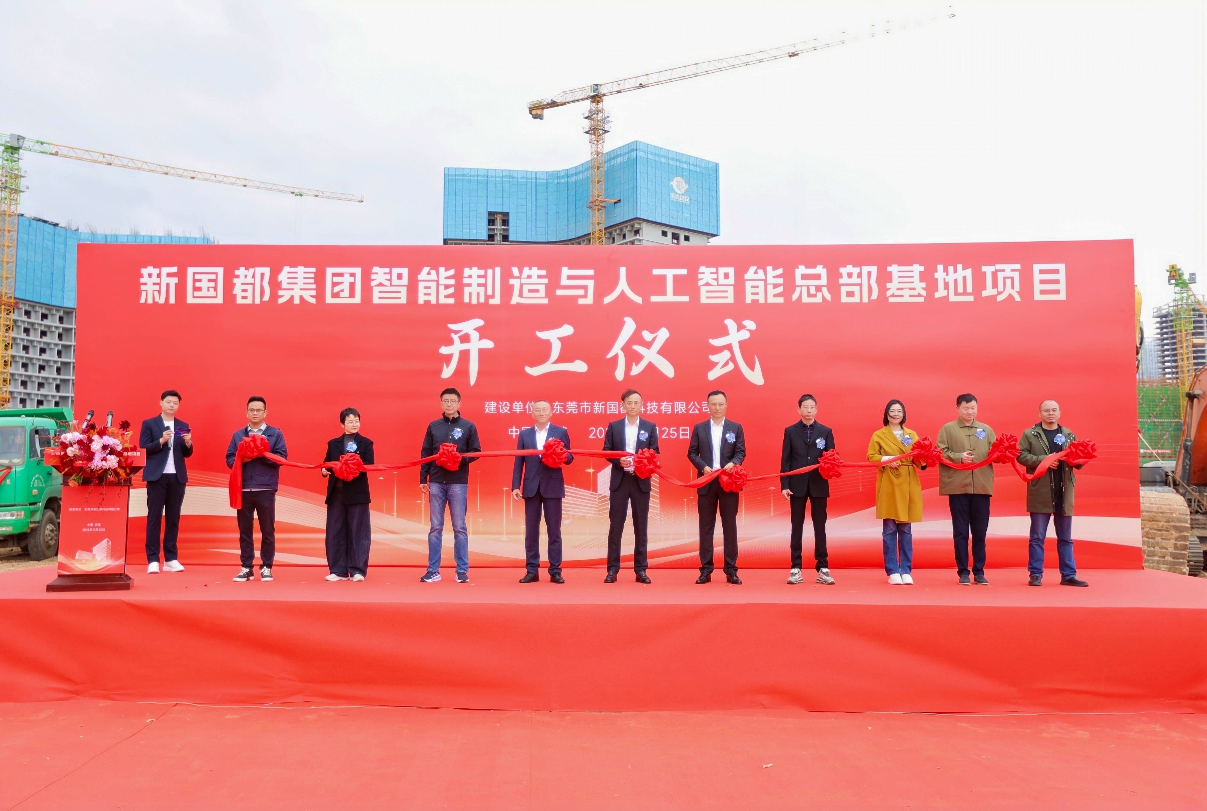 KS凯时·(中国区)官方网站