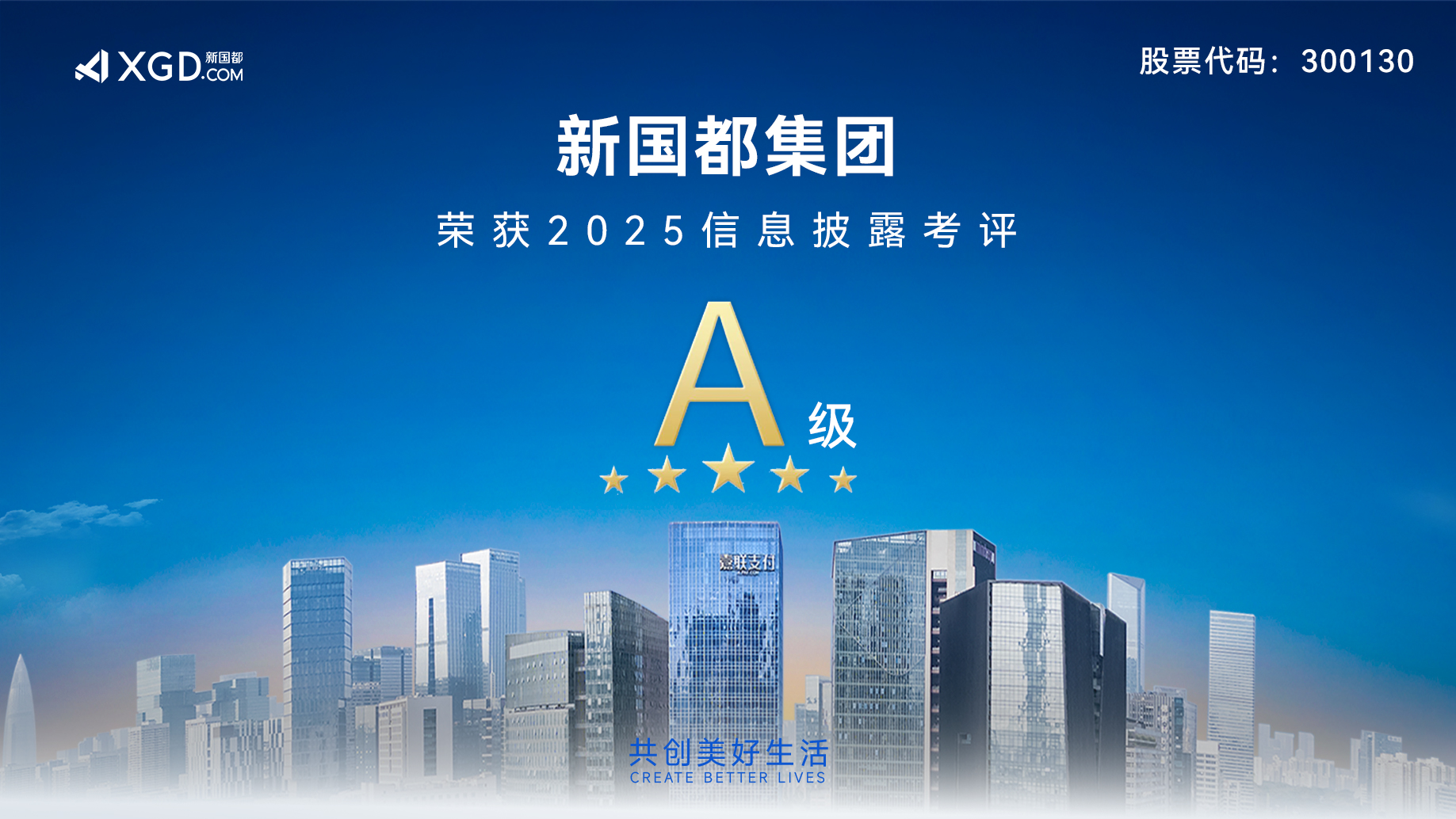 KS凯时·(中国区)官方网站