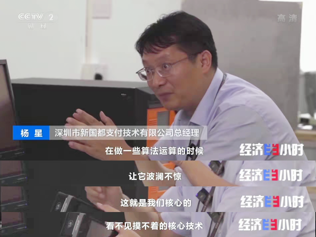 KS凯时·(中国区)官方网站