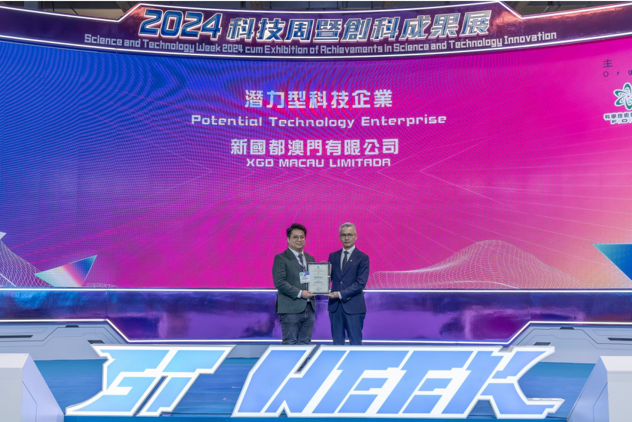 KS凯时·(中国区)官方网站