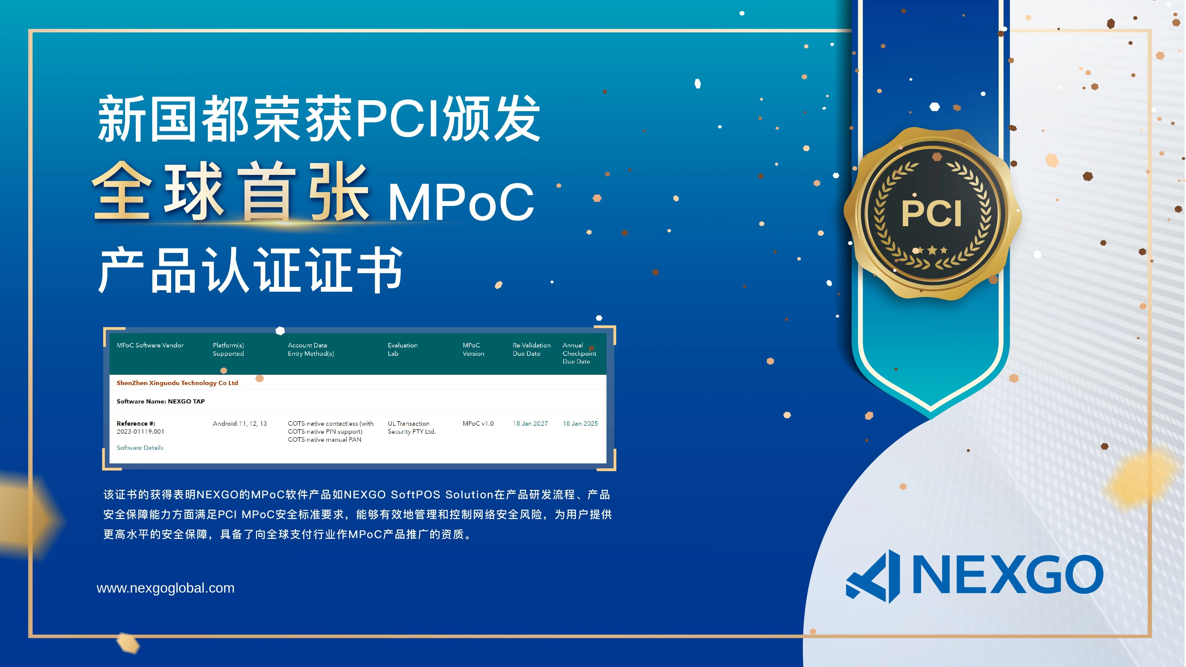 KS凯时·(中国区)官方网站