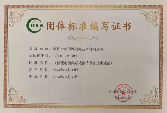 KS凯时·(中国区)官方网站