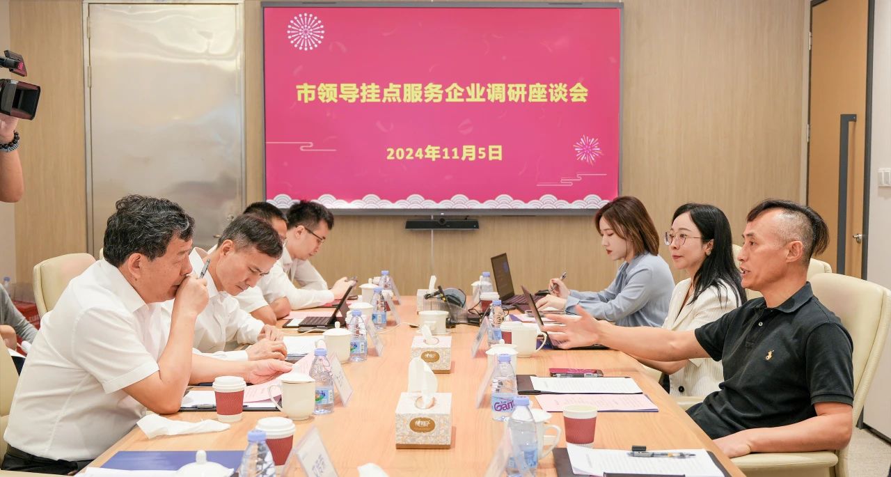 KS凯时·(中国区)官方网站