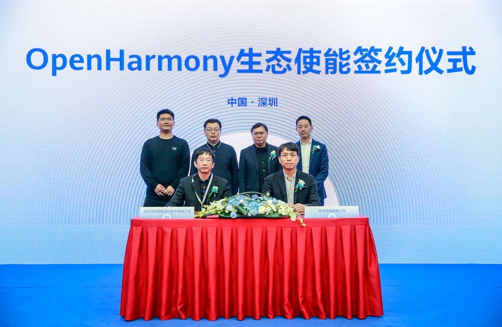 KS凯时·(中国区)官方网站