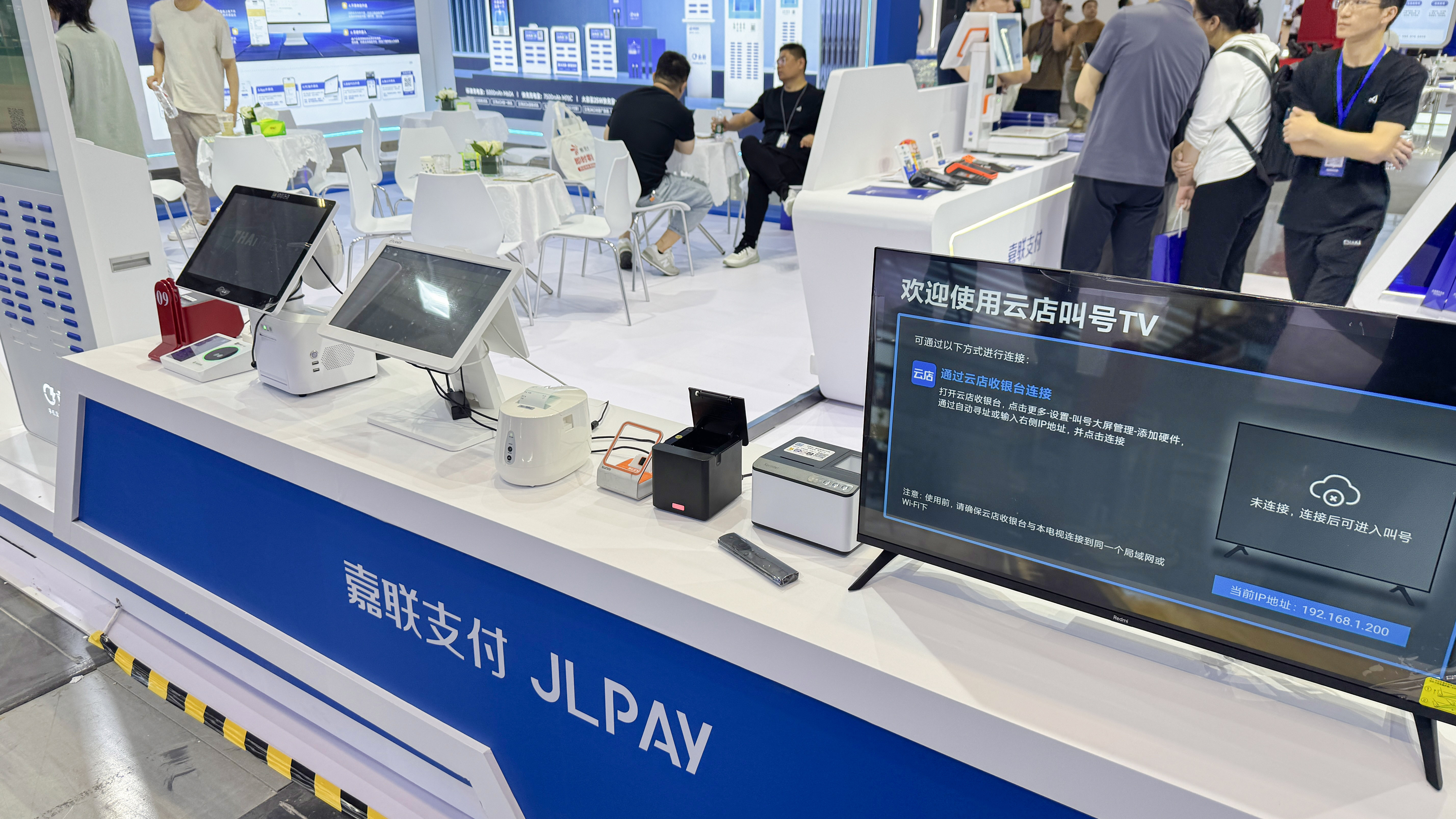 KS凯时·(中国区)官方网站