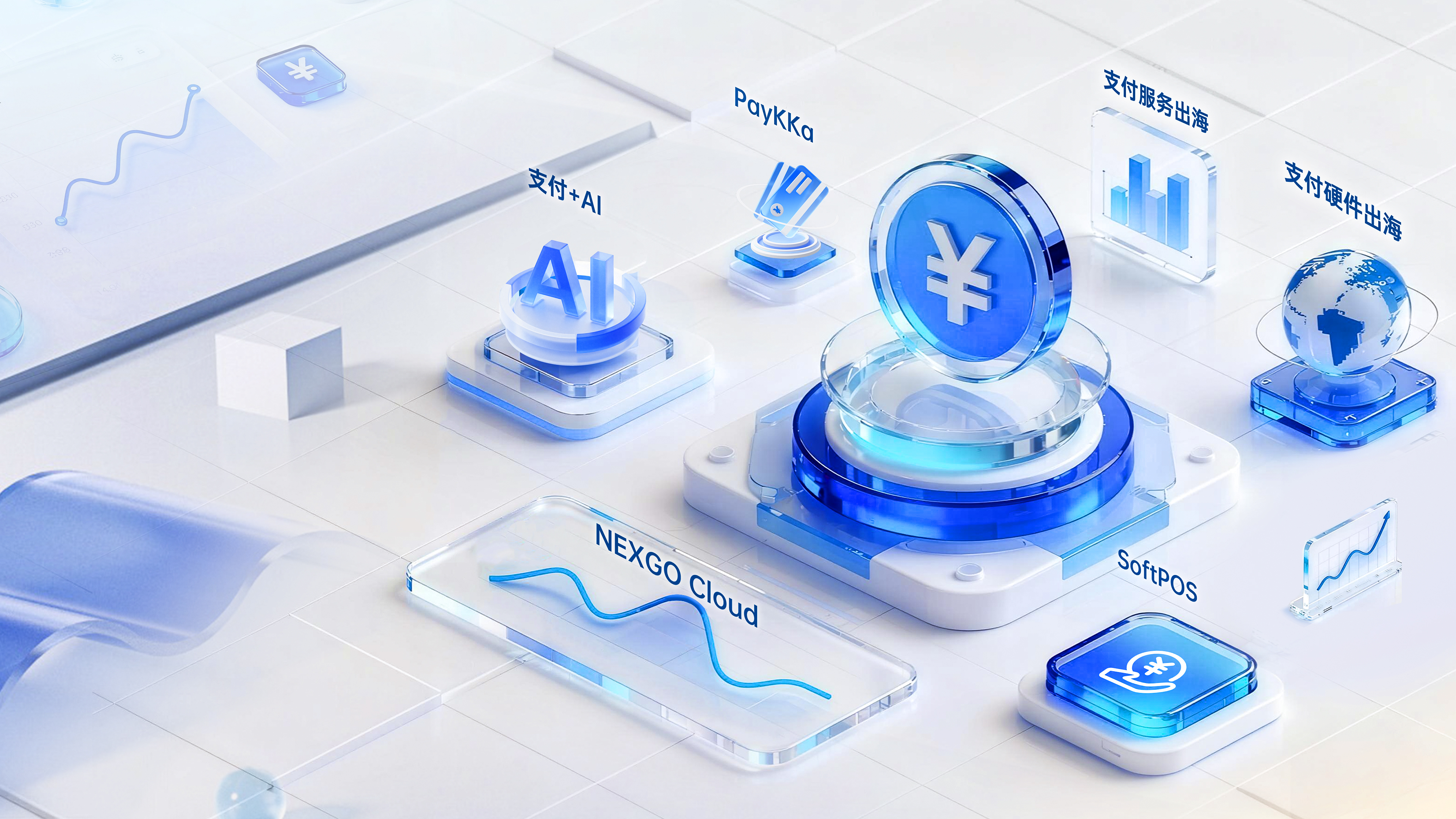 KS凯时·(中国区)官方网站