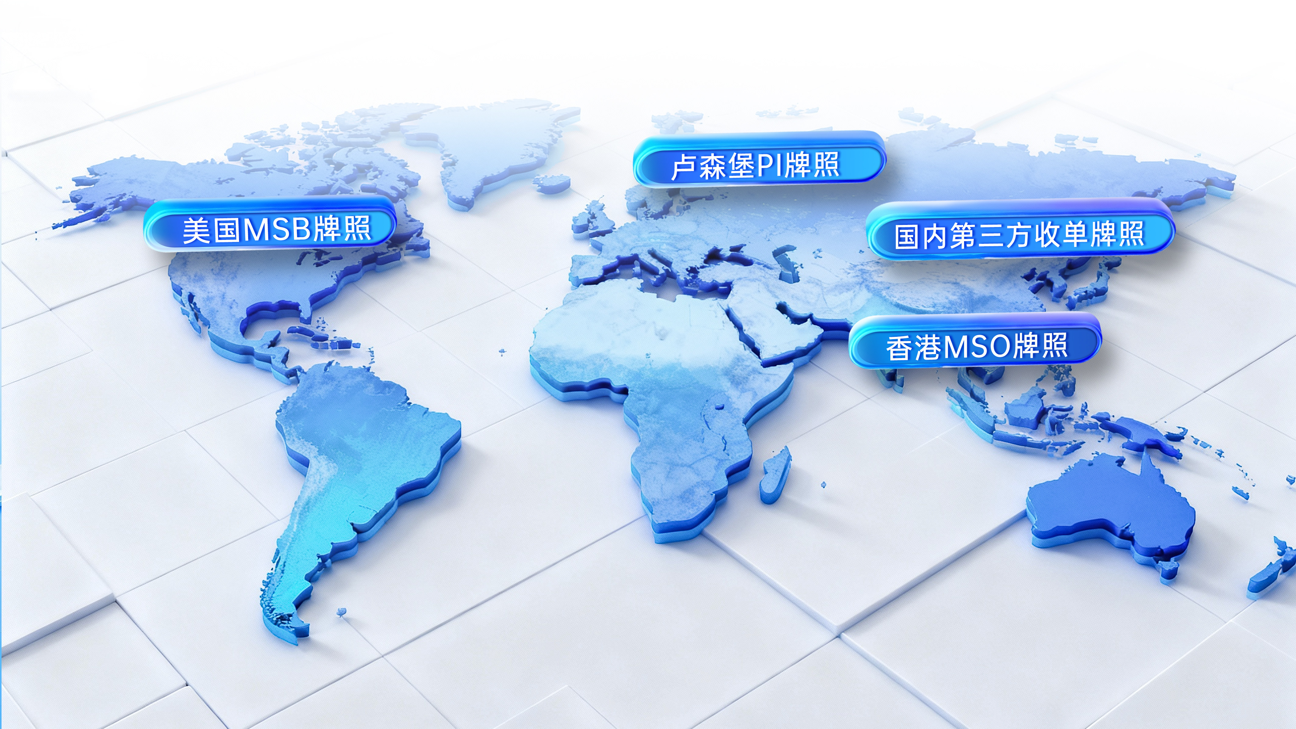 KS凯时·(中国区)官方网站