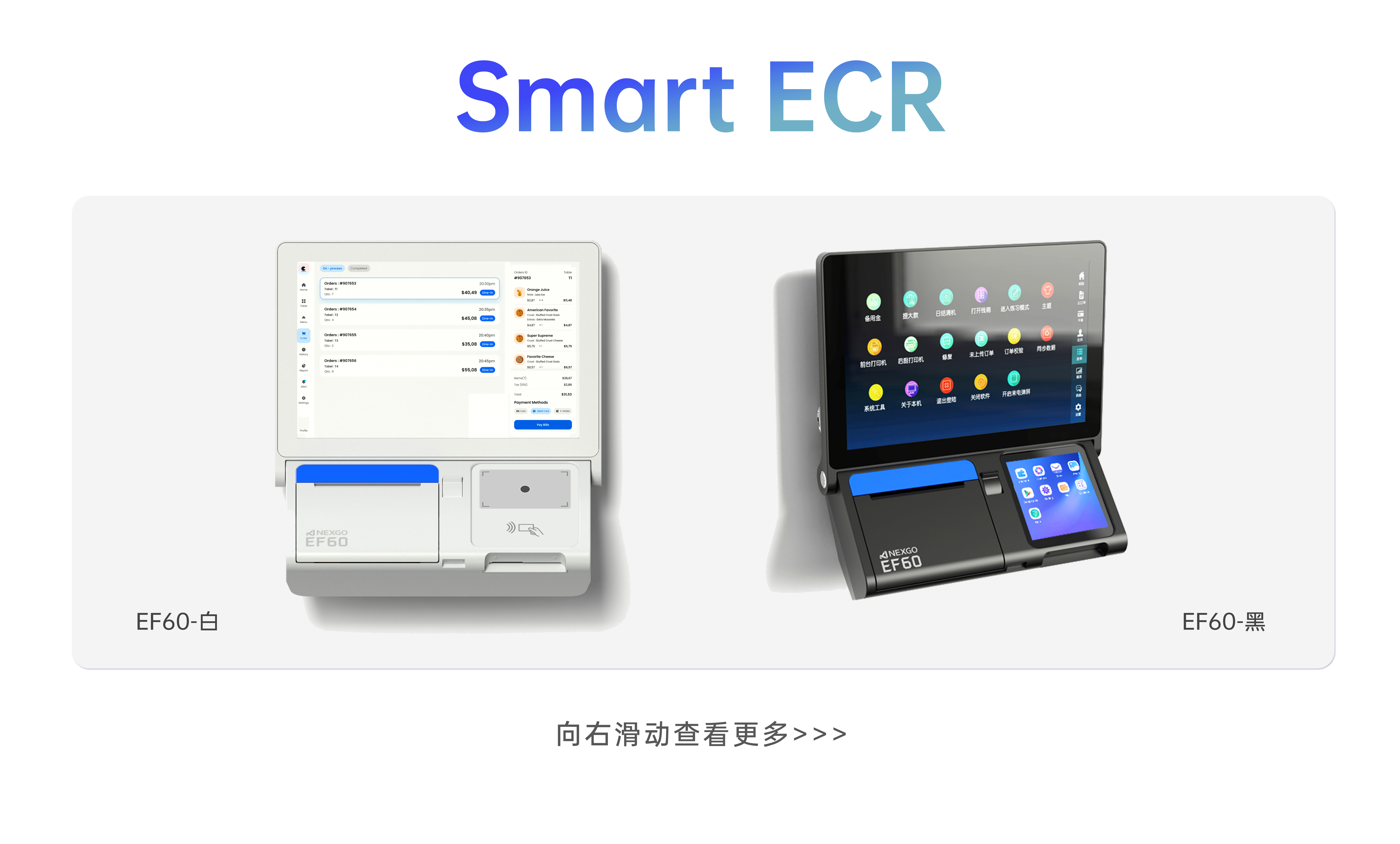 KS凯时·(中国区)官方网站