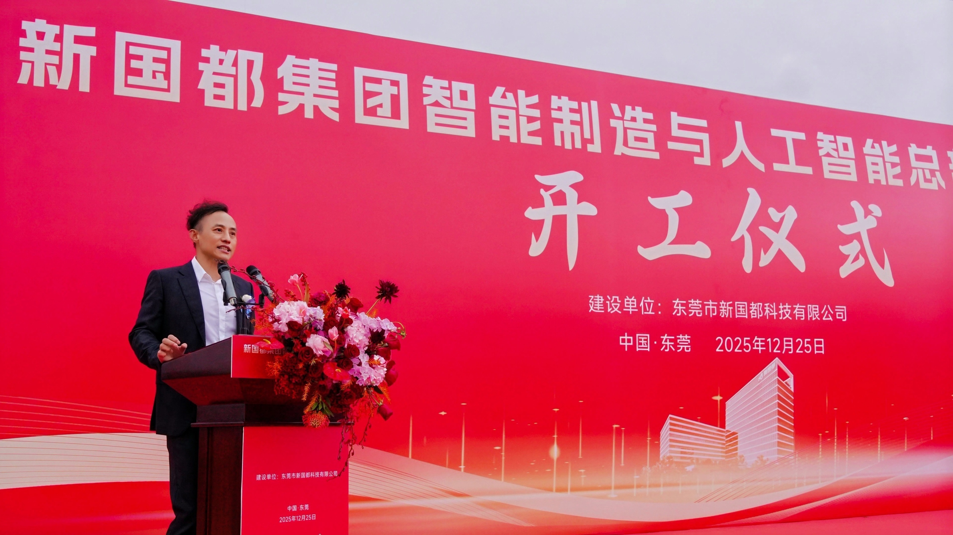 KS凯时·(中国区)官方网站