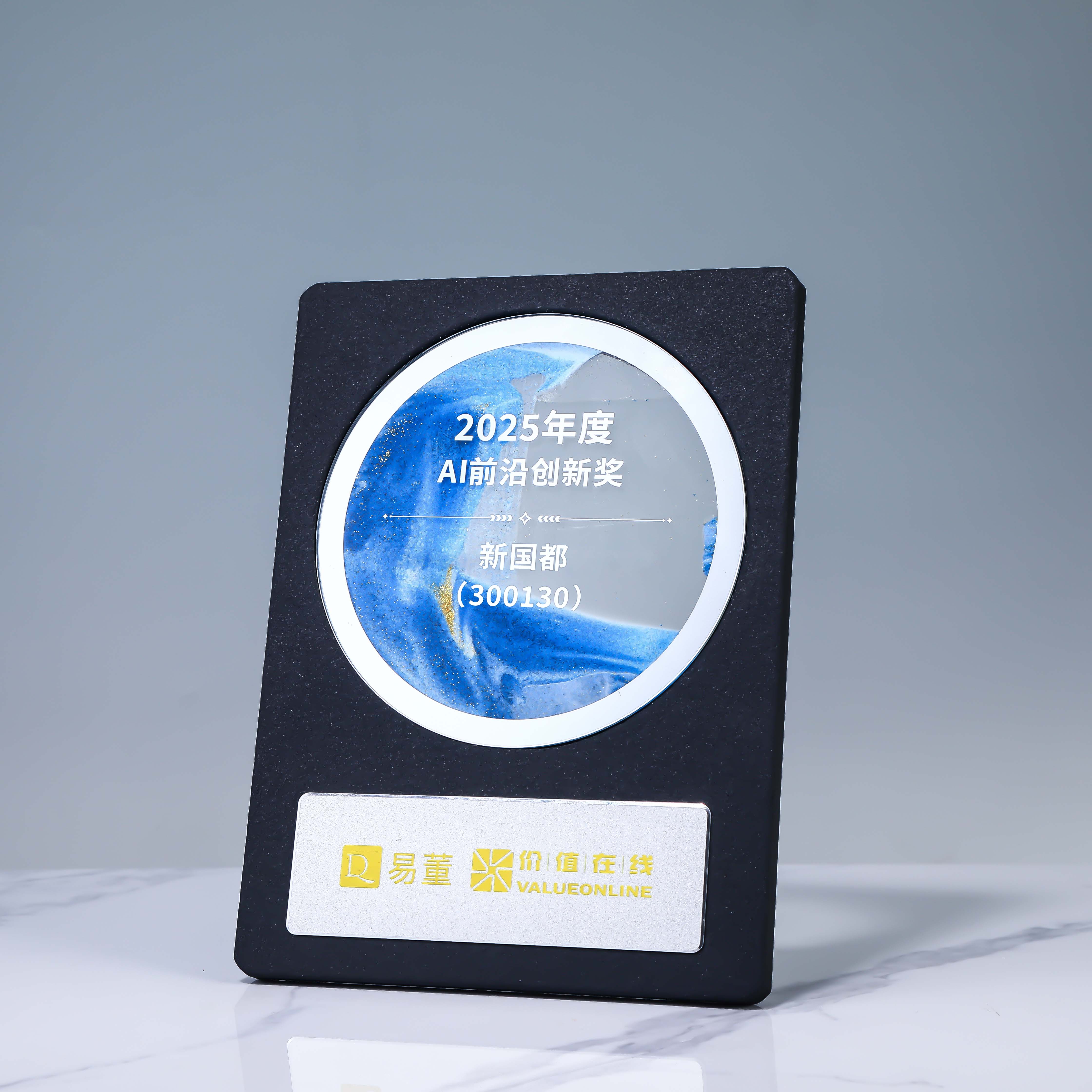 KS凯时·(中国区)官方网站