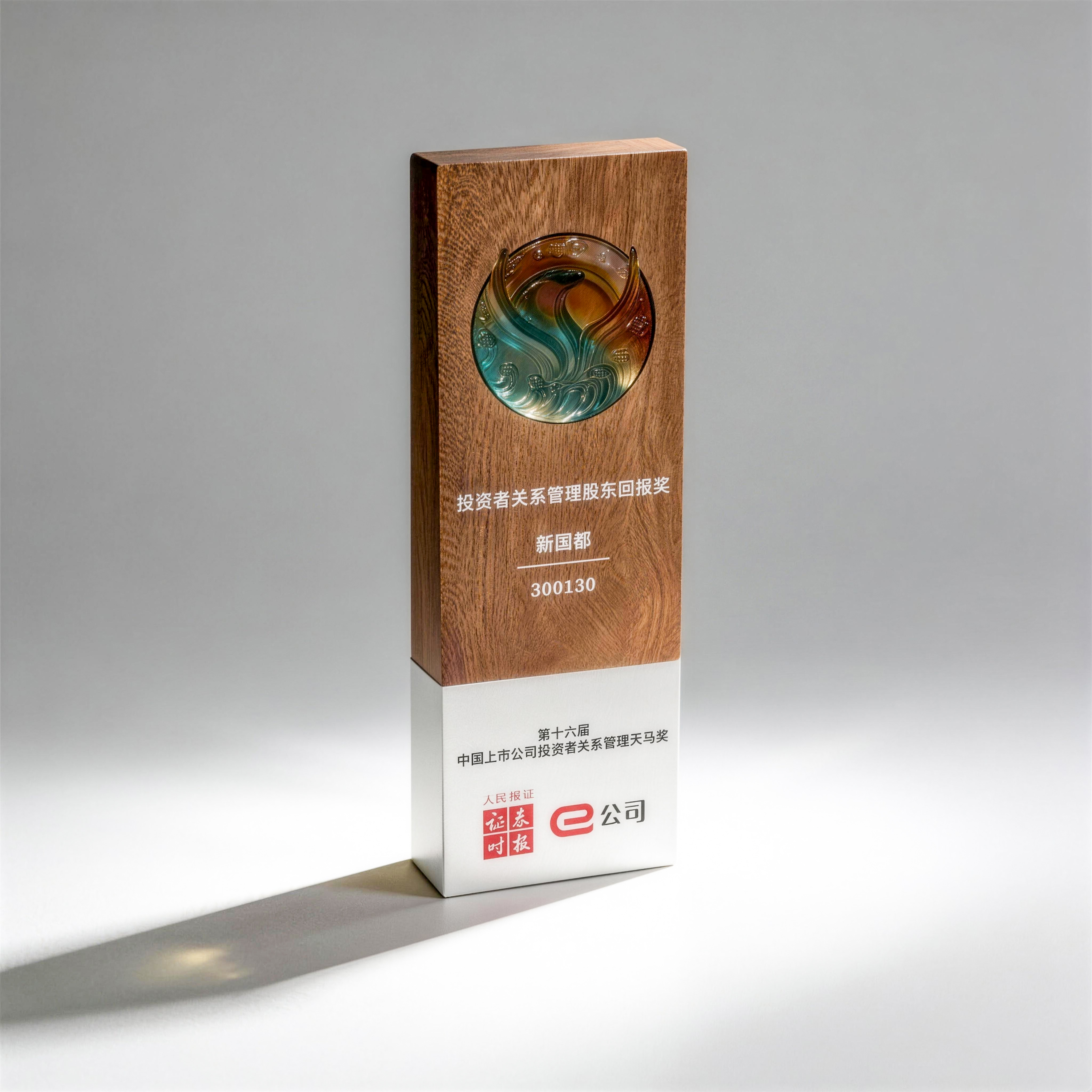 KS凯时·(中国区)官方网站