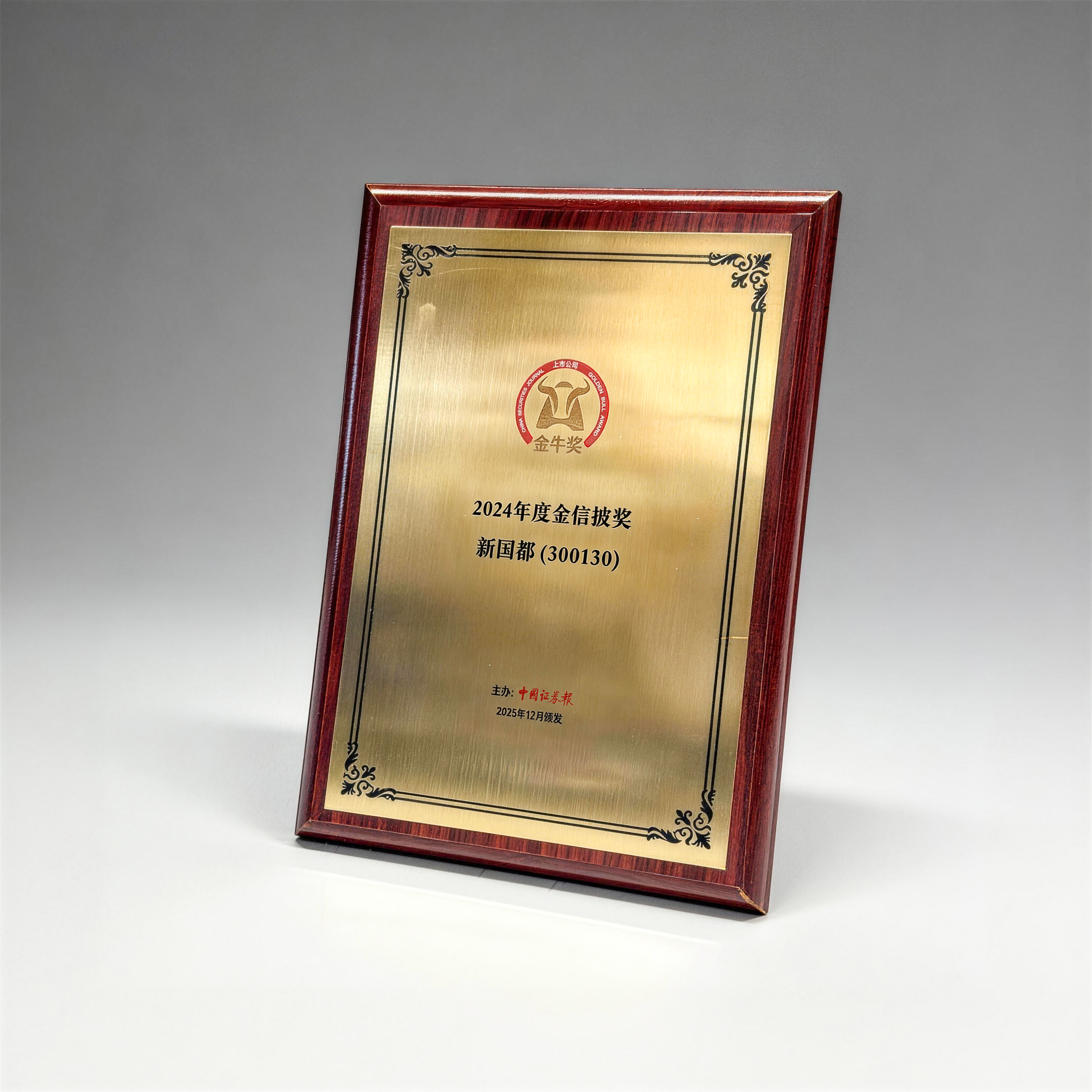 KS凯时·(中国区)官方网站