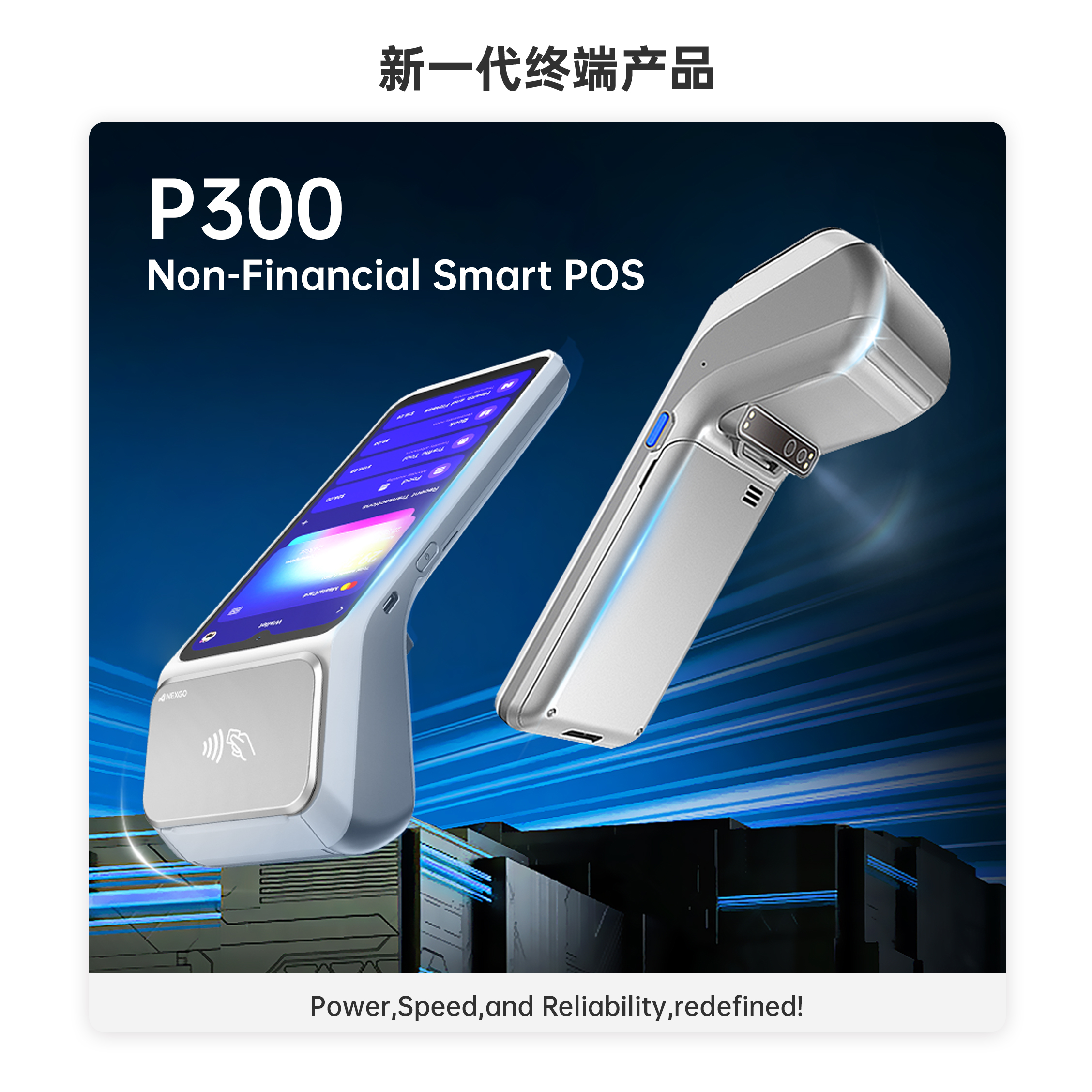 KS凯时·(中国区)官方网站