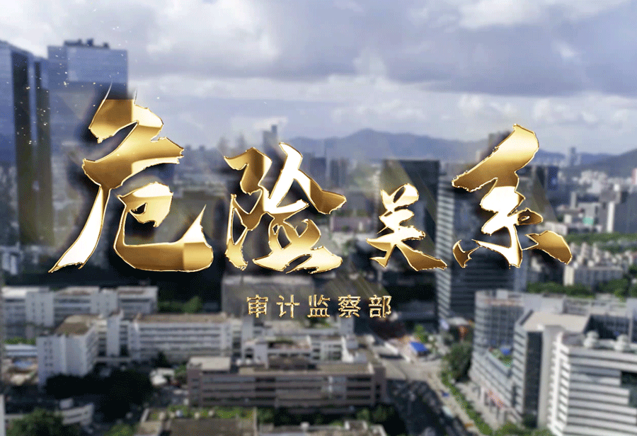 KS凯时·(中国区)官方网站