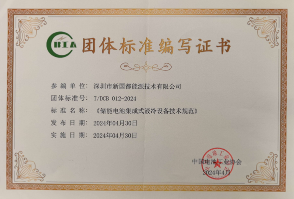 KS凯时·(中国区)官方网站