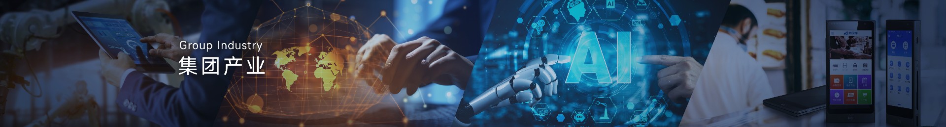 KS凯时·(中国区)官方网站