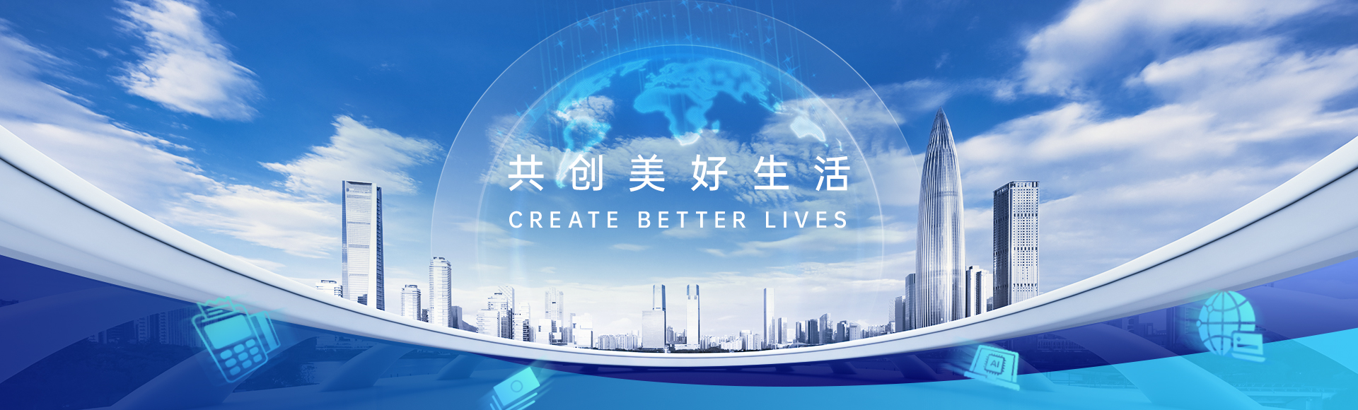 KS凯时·(中国区)官方网站