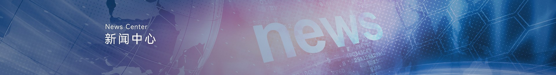 KS凯时·(中国区)官方网站