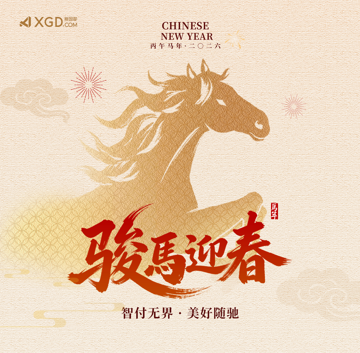 KS凯时·(中国区)官方网站