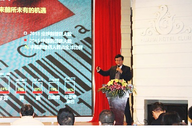 凯时|AG(AsiaGaming)优质运营商