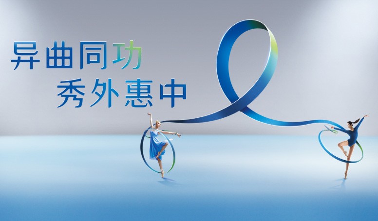 凯时|AG(AsiaGaming)优质运营商